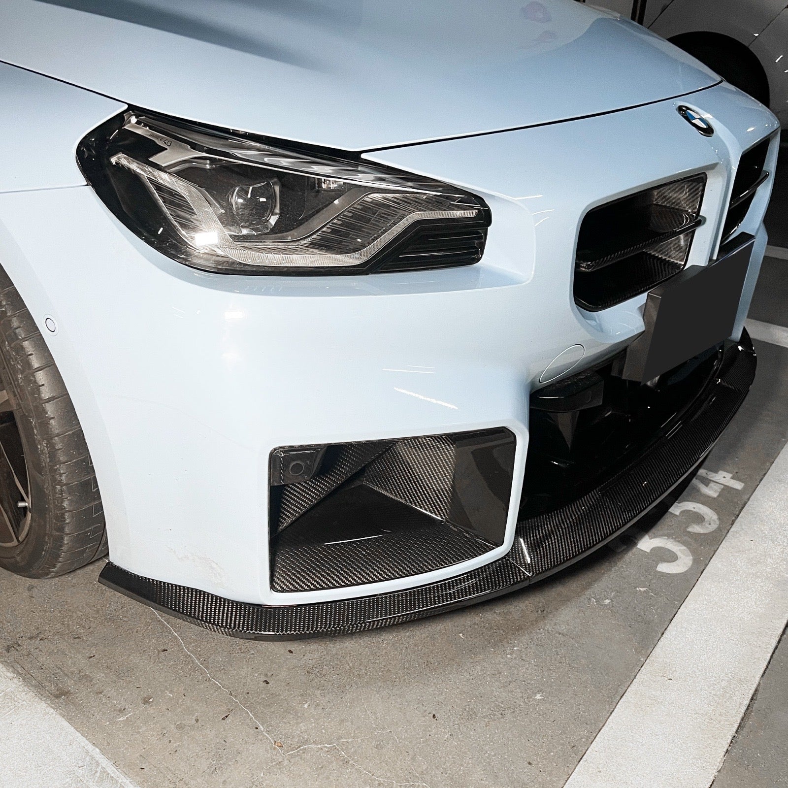 Dry Carbon Fiber AT Front Lip - G87 M2