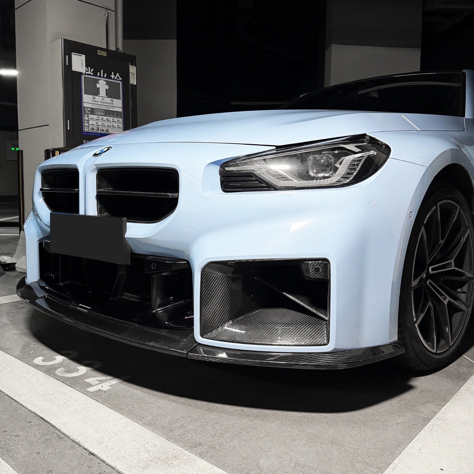 Dry Carbon Fiber AT Front Lip - G87 M2