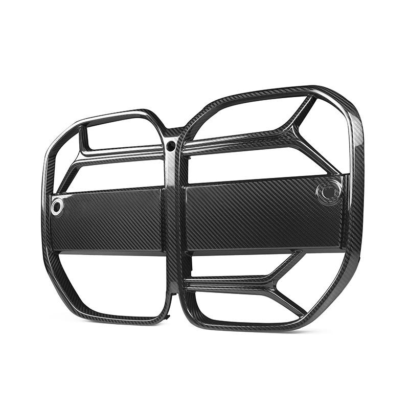 Dry Carbon Fiber CSL Grill - G26 4 Series