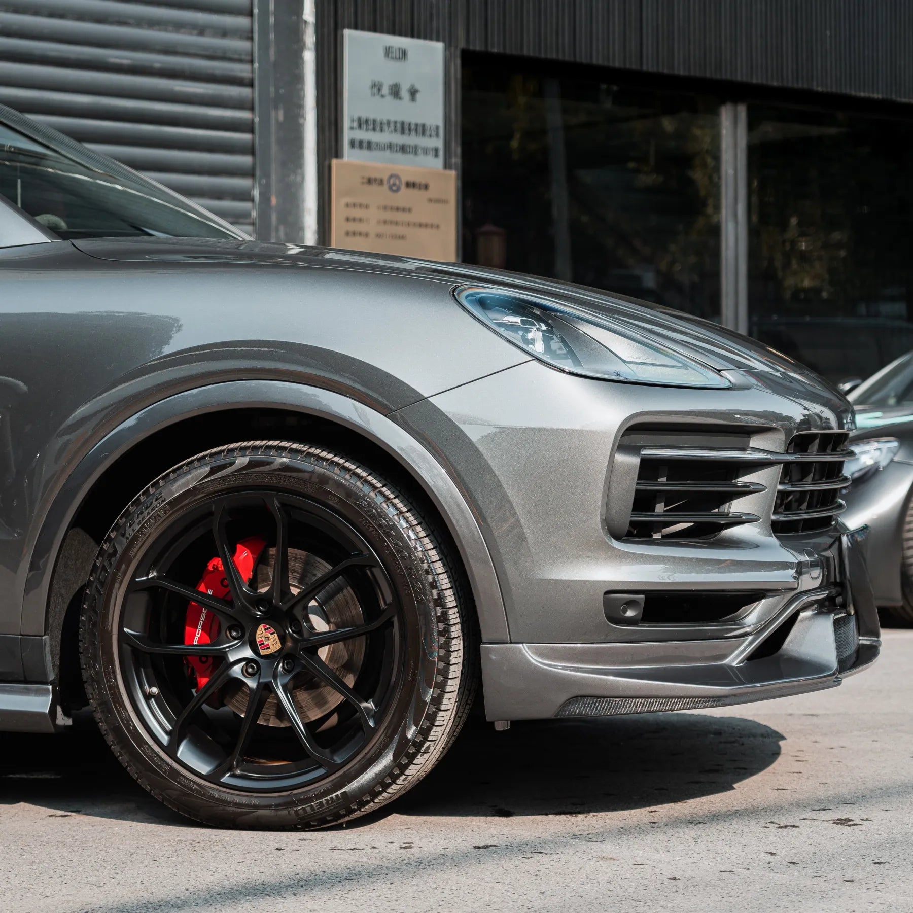 Dry Carbon Fiber Cvrbonized Front Lip - Porsche Cayenne 9Y0.1 (2018-2023)