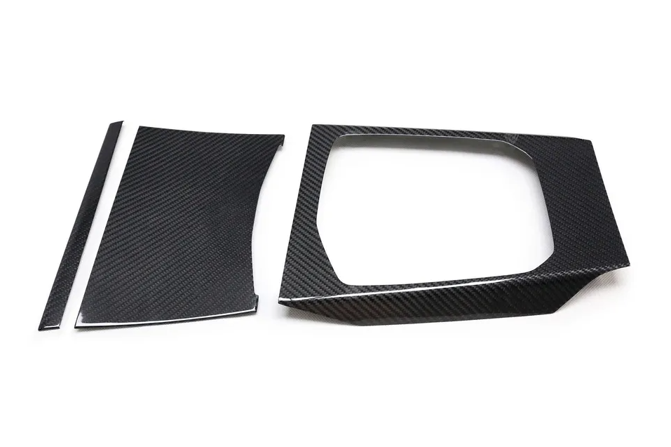 Dry Carbon Fiber Interior Set - G20 | G28 3 Series