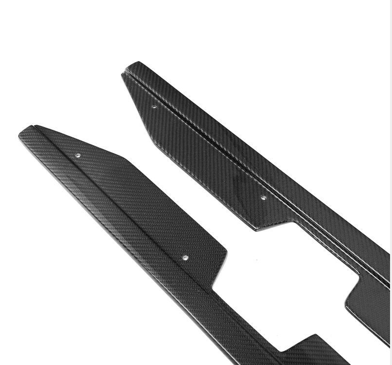 Carbon Fiber M Performance Side Skirts - F87 M2